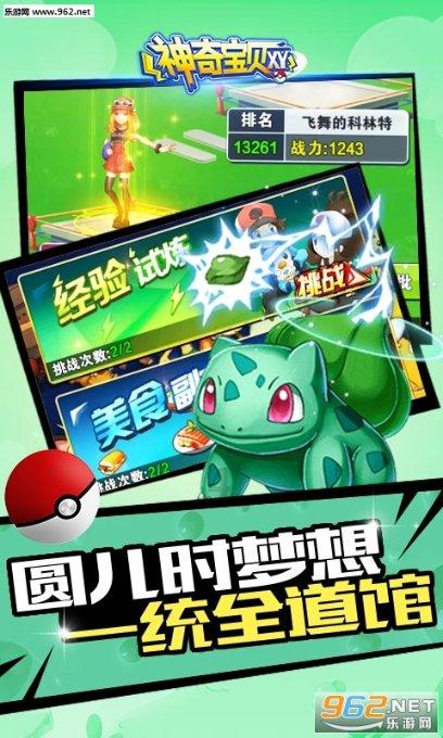 静静寒湖独钓客的下联?——分享与探讨的红迪网社区